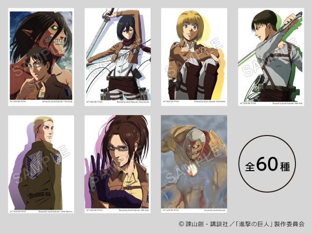 超大型巨人のtwitterイラスト検索結果 古い順 超大型巨人のtwitterイラスト検索結果 古い順