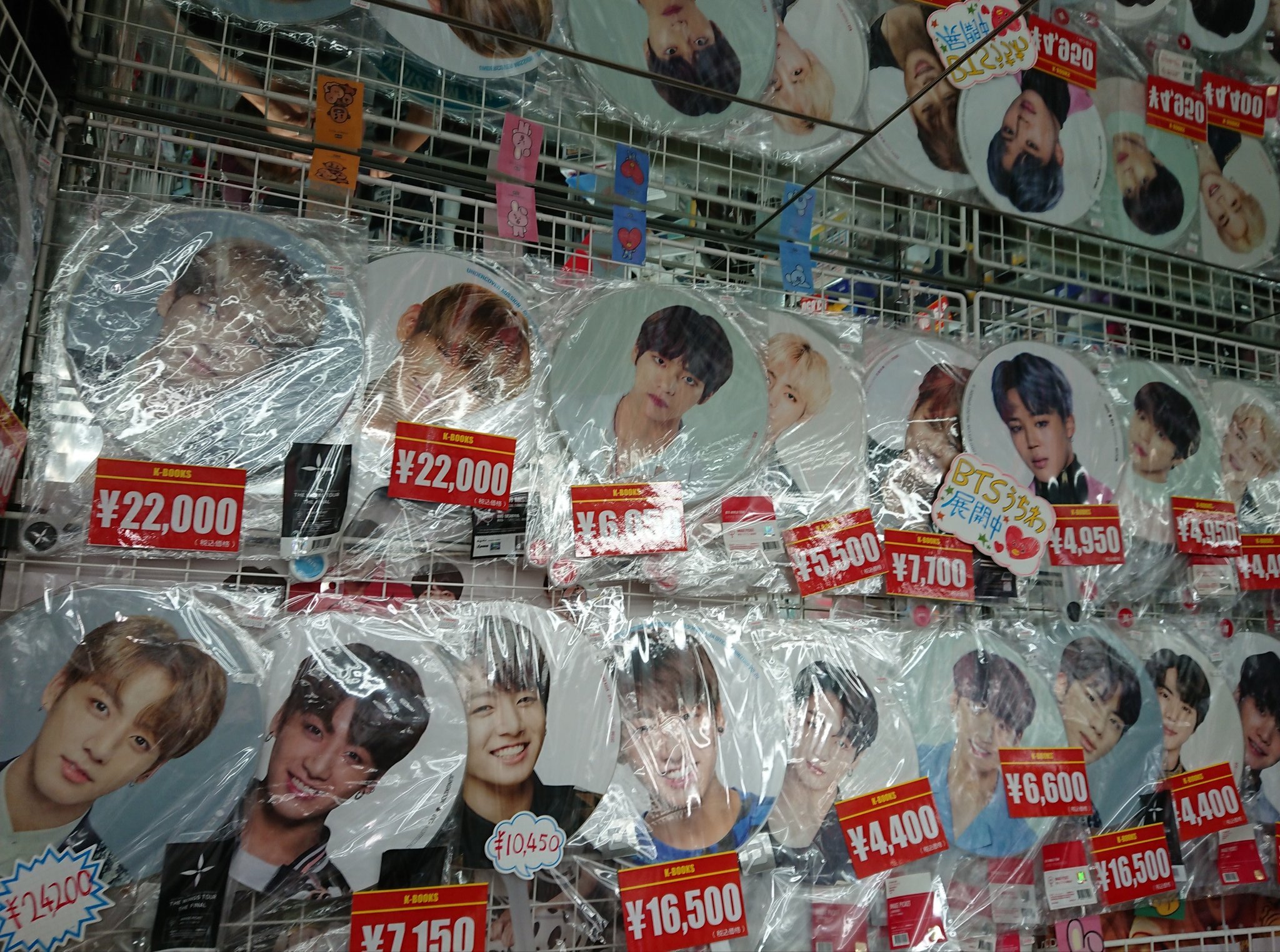 K-POP・J-POP館 on X: 