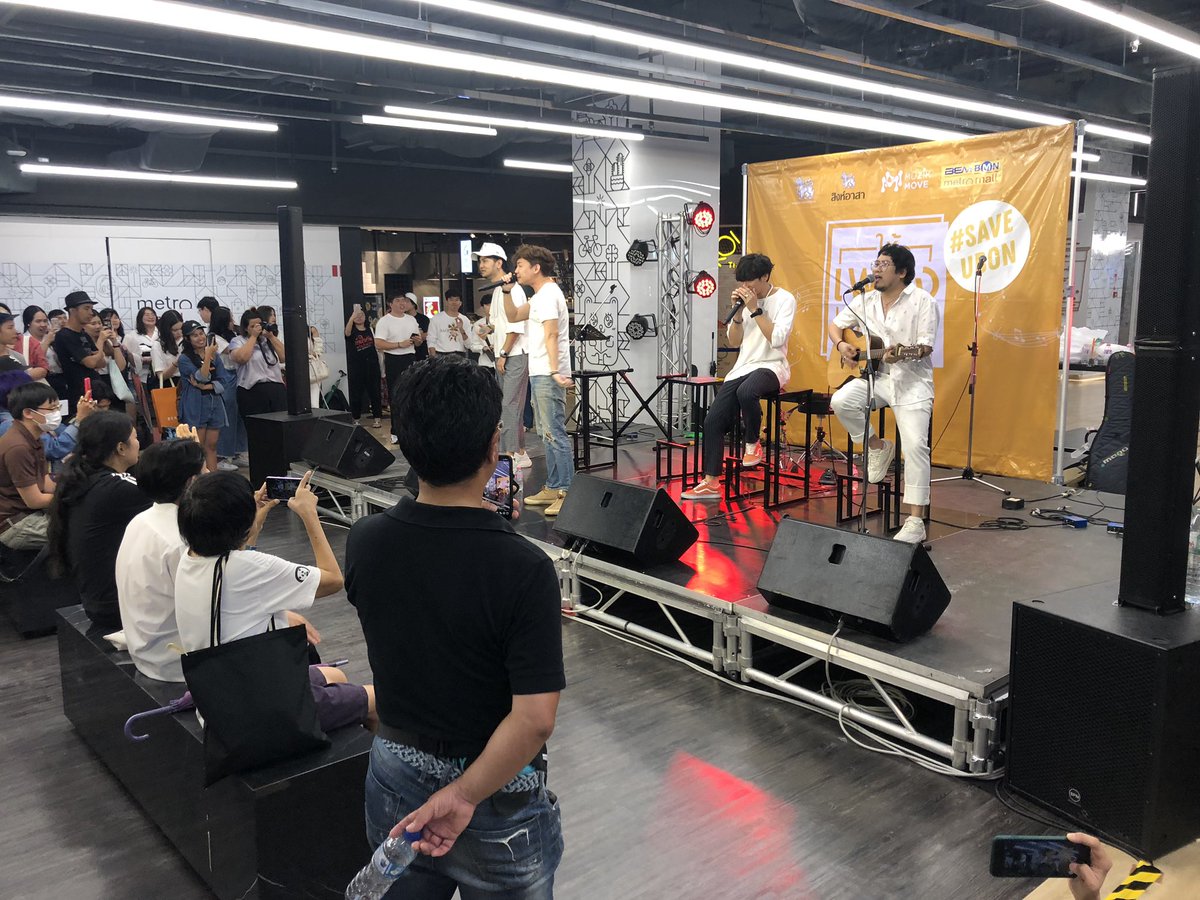 111ithu11a's tweet photo. MUZIK MOVE ให้เพลงแทนใจ อีกหนึ่งช่องทางช่วยชาวอุบล #SaveUbon @seasonfiveband @Aek_SeasonFive @Pao_SeasonFive @JSeasonfive @jugseasonfive https://t.co/Qon5owYCBW