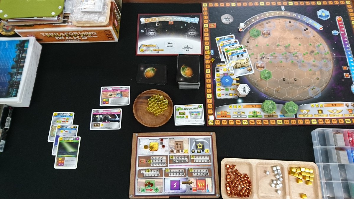 げーむ すたーと跡地 ソロプレイ テラフォーミングマーズ 金星込み プレリュードカードあり 使用企業 国連火星動議 達成世代 12世代 最終vp 78 12世代終了時のvp 66 カードによるvp 1 緑地によるvp 7 都市隣接のvp 6 所有都市の数 1 げーむすたーと