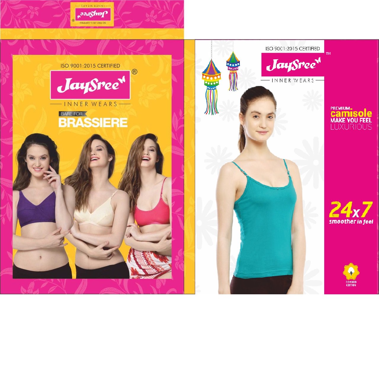 Jaysree Innerwears on X: Cotton slips manufacturer in Tirupur Bra  manufacturer in Tirupur Bra..For more info visit   / X