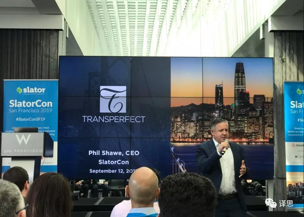 MTS_CN's tweet photo. #Slatorcon San Francisco (2019) MTS short note: owing to #Locworld and #GALA, Slatoncon has sprung up. Thorough market research and optimistic prospects about the #translation, #interpretation and #localization industry were presented. Looking forward to the next meeting. #MTS https://t.co/ieBjEtfJ9n