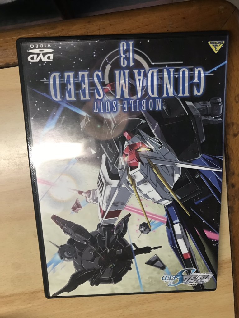 ガンダムを創った男たち Hashtag A Twitteren