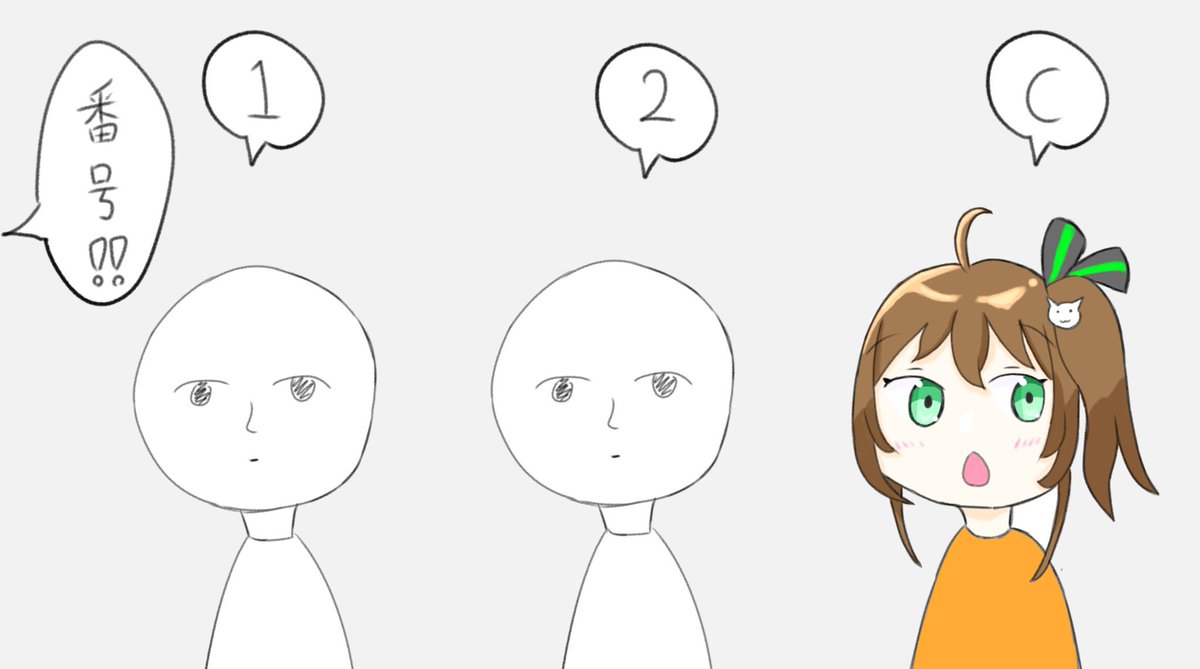 Twoucan 夏色まつり空気読み の注目ツイート イラスト マンガ コスプレ モデル