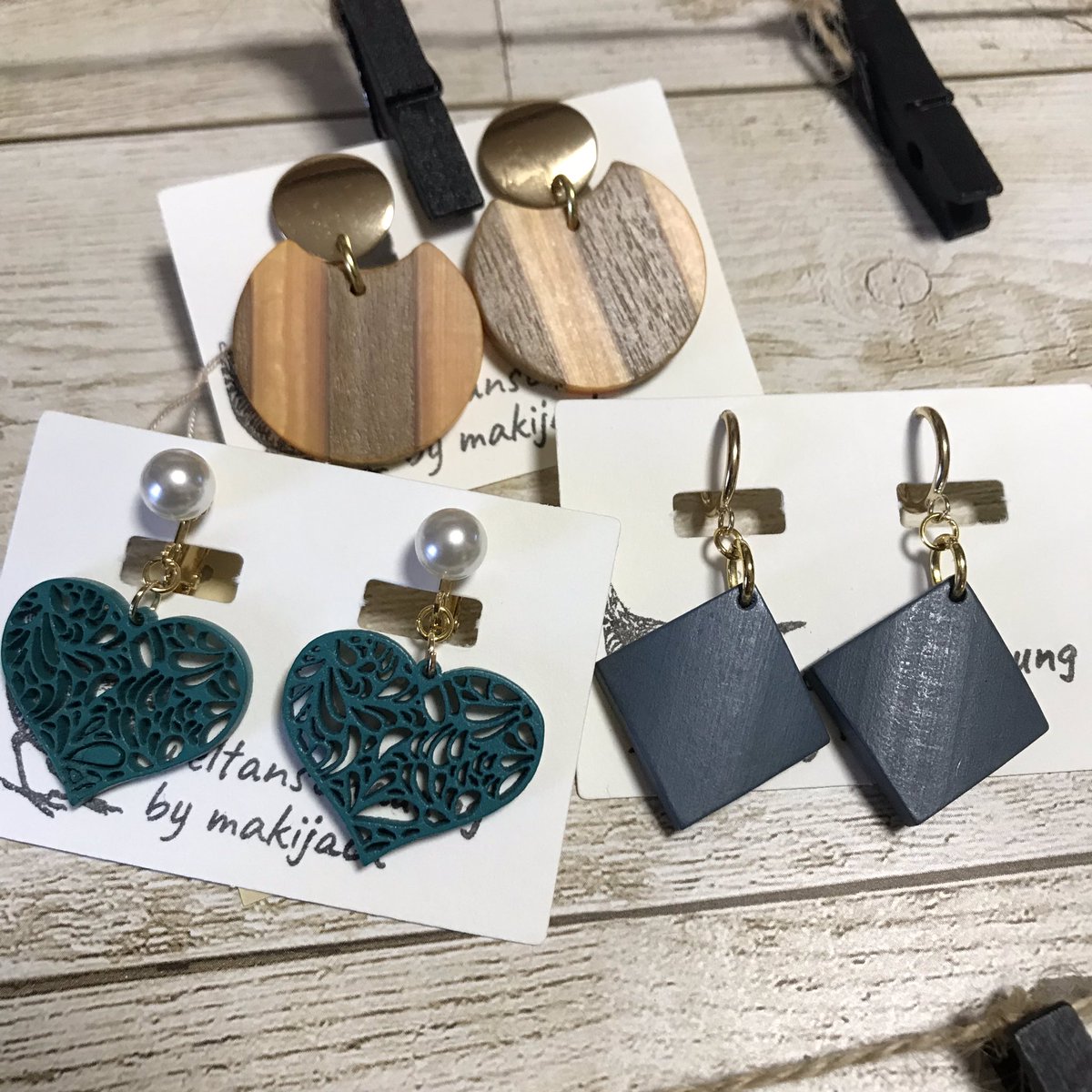 Chercher シャルシェ Chercher Song Japaneseclass Jp