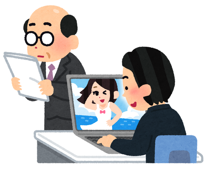 いらすとやさんのtwitterイラスト検索結果 いらすとやさんのtwitterイラスト検索結果