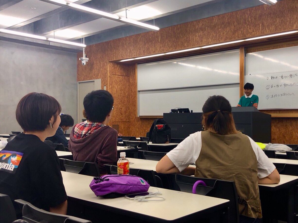 Kogakuin_builty's tweet photo. 9/16mtg🍄

今回は後期初mtgです！
久しぶりということで、ラフなmtg😁✌️

①夏休み1番心に残ったこと🍉
②自分や相手の変化
③これからの生活 
についてグループで話し、共有しました！

来週から本格的にmtg始まります！

#builty  #mtg   #夏休み https://t.co/b2kqmIwMaO
