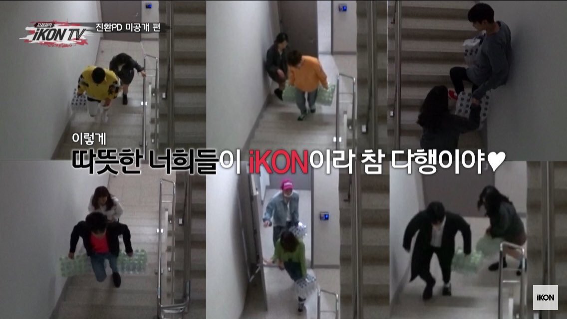 during his ep for iKON TV, he personally dedicated it to showcase the personalities of iKON, had hidden cameras and prank the boys to showcase the goodness of them 