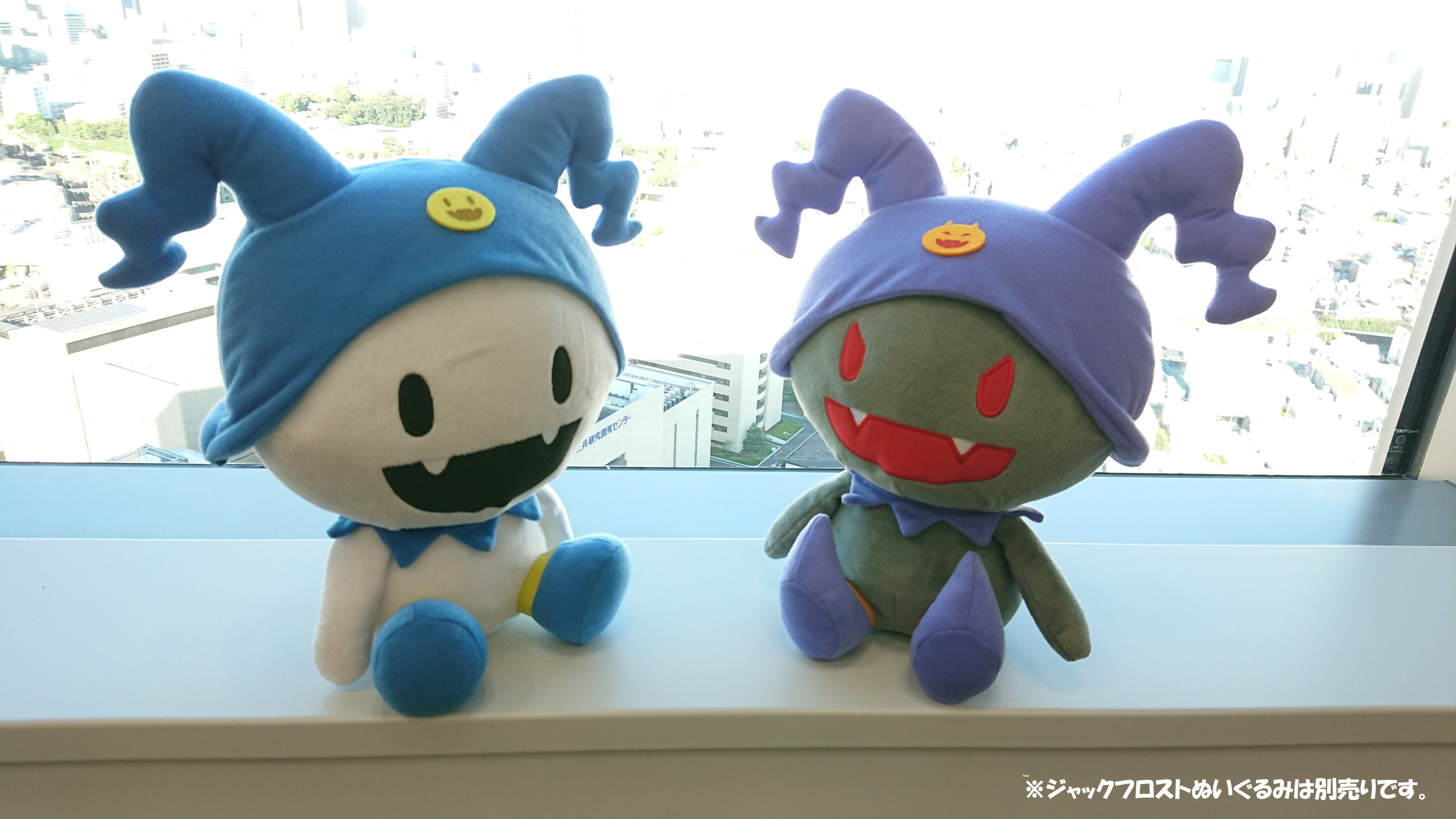 ATLUS STORE(アトラスストア) on X: ATLUS STORE(アトラスストア) on X: