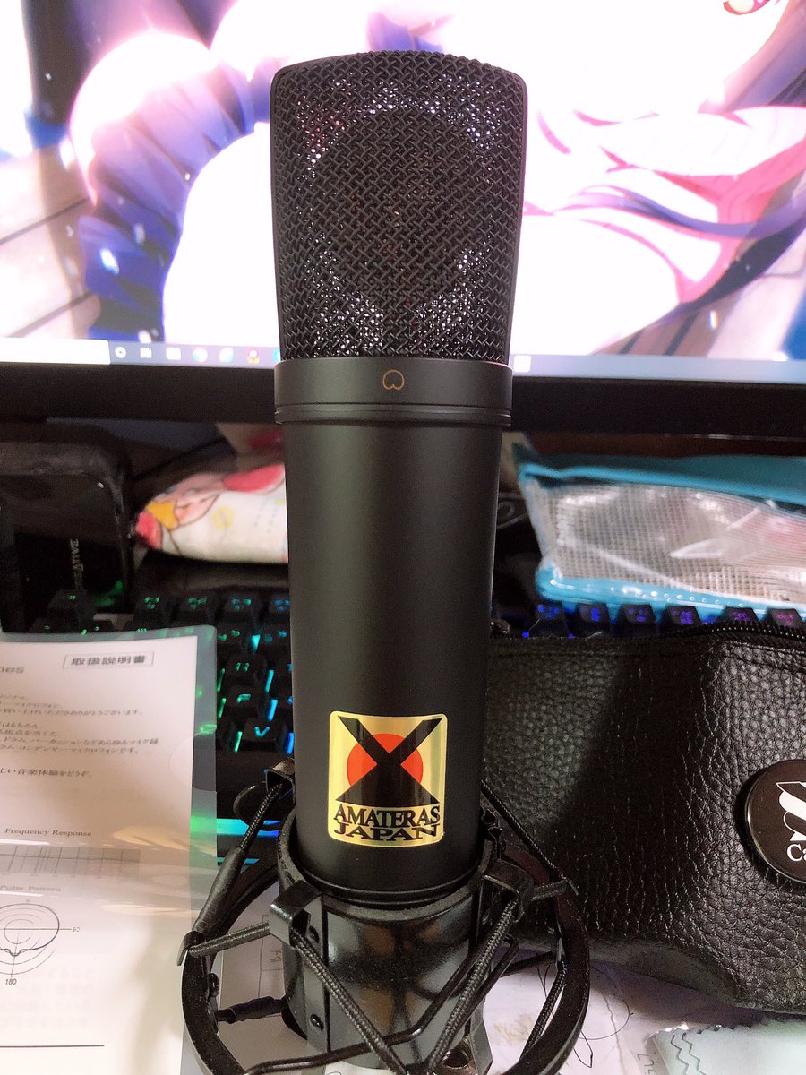 amateras 8097s コンデンサーマイク