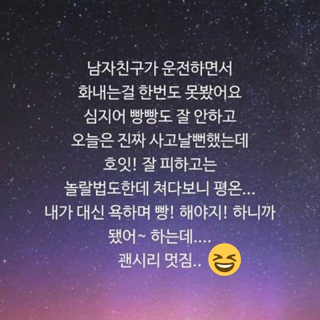 [접낮] 반희 tweet media