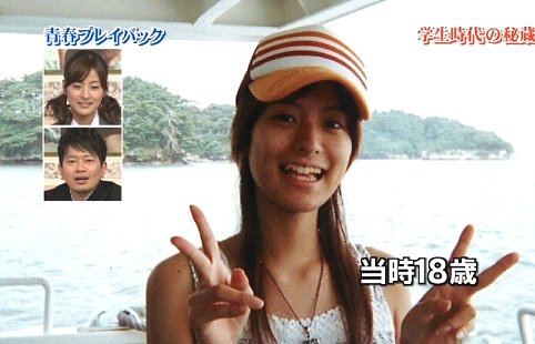 Annnwiki 徳島えりかの18歳 Http 118 27 8 199 徳島えりか T Co Dc7vzakaiv Twitter