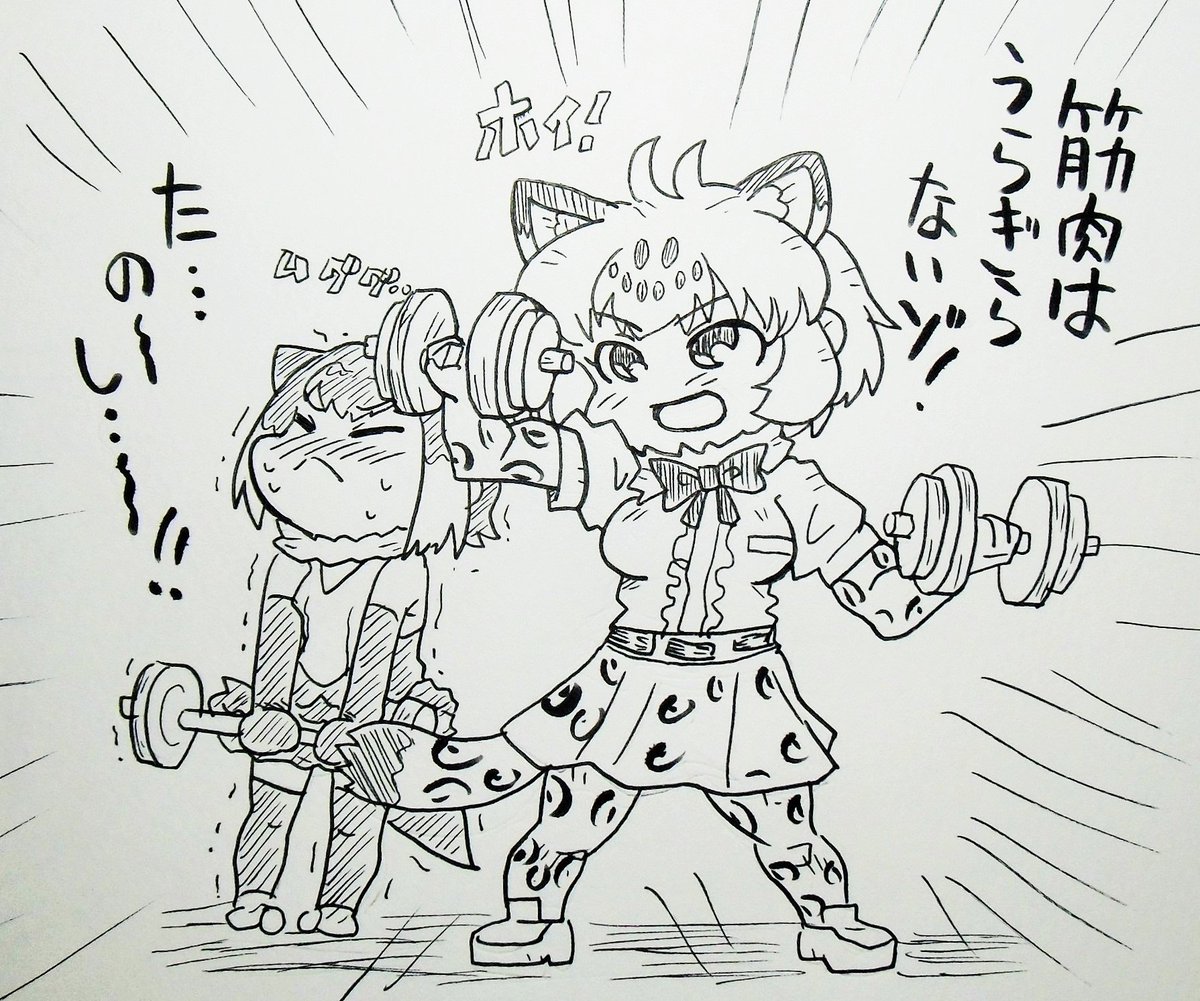 過去絵ジャガウソ詰め合わせです(⌒∇⌒)
描くぞ描くぞと思いつつ、寝落ちしてしまう秋の夜長かな…
#ジャガウソ
#けものフレンズ 