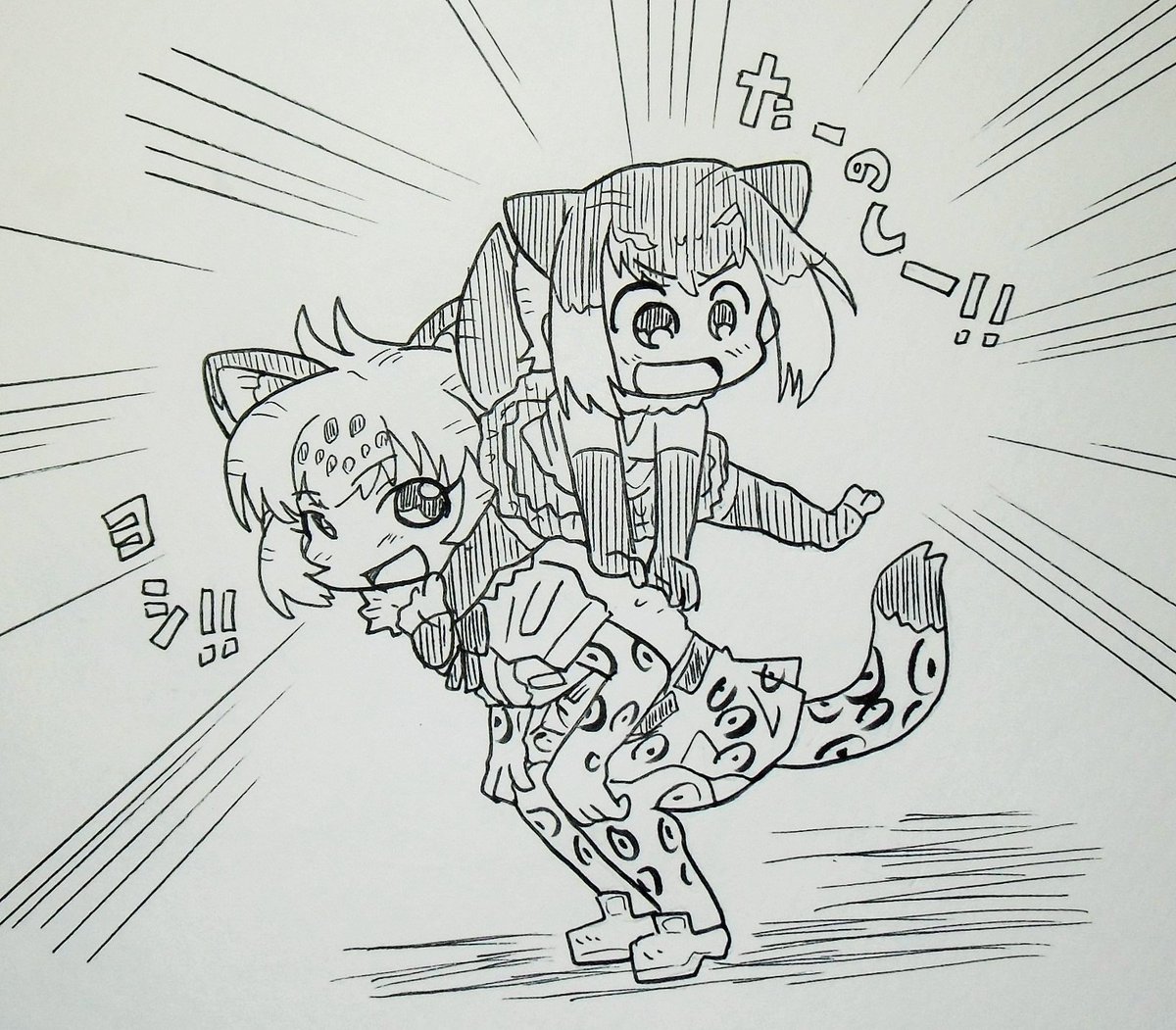 過去絵ジャガウソ詰め合わせです(⌒∇⌒)
描くぞ描くぞと思いつつ、寝落ちしてしまう秋の夜長かな…
#ジャガウソ
#けものフレンズ 
