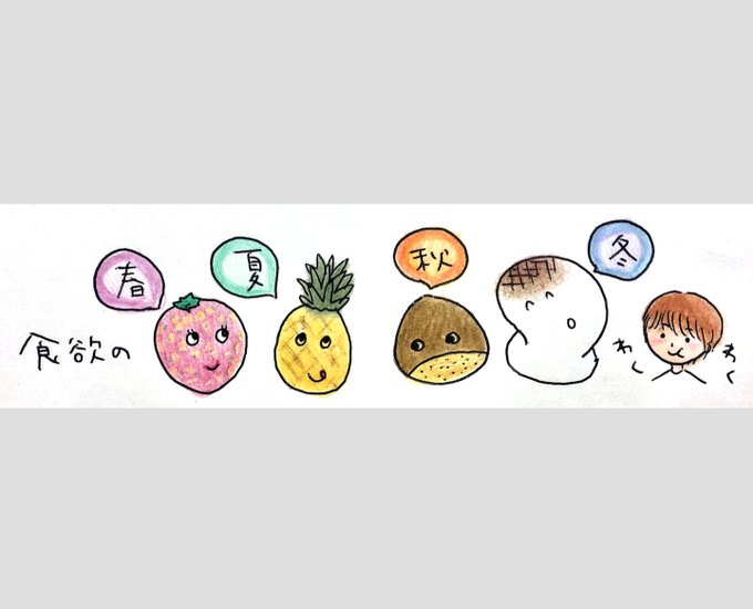 赤面のtwitterイラスト検索結果 古い順 赤面のtwitterイラスト検索結果 古い順