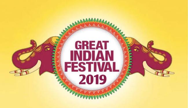TechStudents1's tweet image. Amazon Great Indian Festival Days begins, here you go 90% discount

techstudents.in/2019/09/amazon…

#Amazon 
#AmazonGreatIndianFestival 
#AmazonFire 
#AmazonRainforest 
#AmazonGiveaway 
#Amazonia 
#Amazonoffers