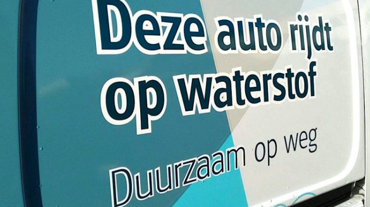 FluxEnergie's tweet photo. Plannen in Hamburg voor ’s werelds grootste waterstoffabriek https://t.co/fBgK9HMtt0 https://t.co/o5MjKBzAsJ