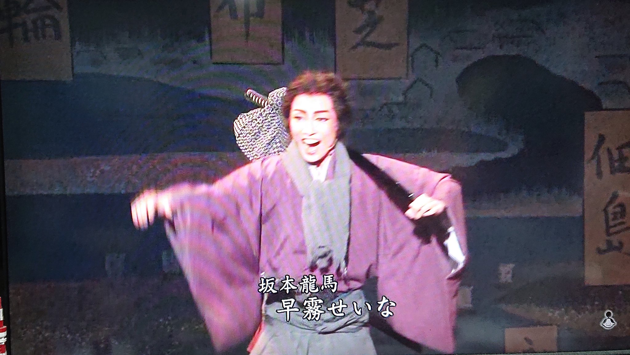 まゆちゃん 宝 の Jin 仁 なう 音 桂さんが南方仁を演じてるやつです そしてち ちゃんが坂本龍馬を 前は真 さんの龍馬だし ってか すっかりハマってるじゃん 今はまだ 和物 しか見てないけど 洋物 でもクリア出来たら本物