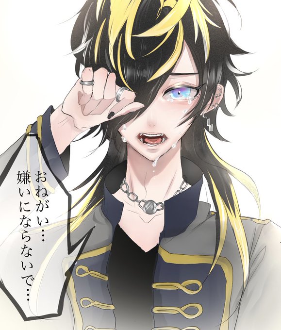 四十物十四のtwitterイラスト検索結果 古い順 四十物十四のtwitterイラスト検索結果 古い順