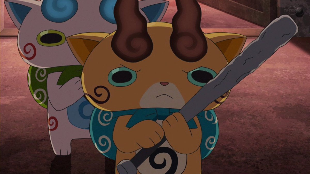 たぬおち בטוויטר 武装するコマじろう