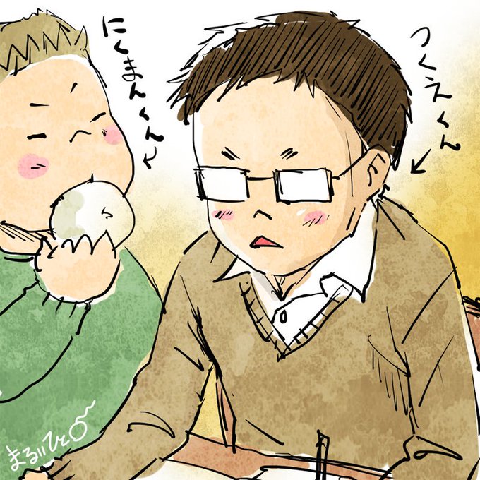 机くんのtwitterイラスト検索結果 机くんのtwitterイラスト検索結果