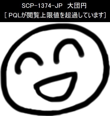 腹ペコごみむし Minchi Meat Twitter 腹ペコごみむし Minchi Meat Twitter