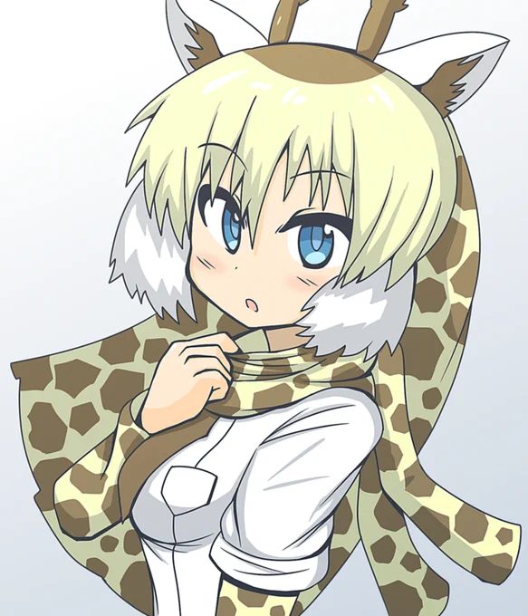 アミメキリン#けものフレンズ 
