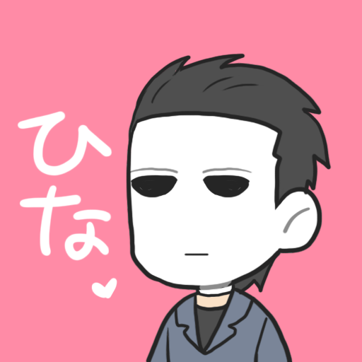 @HiNA22194 どうぞーーーーーっ 
