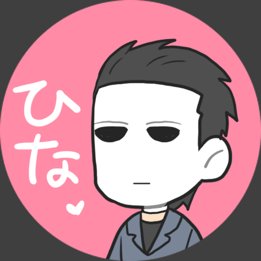 @HiNA22194 どうぞーーーーーっ 