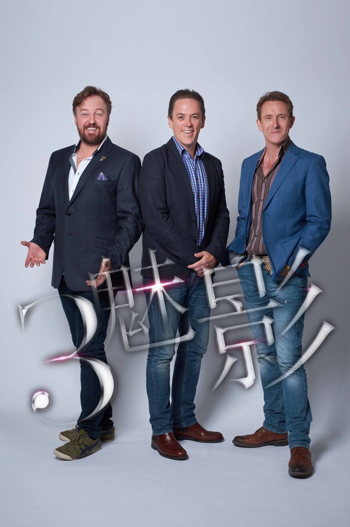 EarlCarpenter's tweet image. I shall vocally pale into insignificance amongst the might that is @johnowenjones and @JeremySecomb but I’m delighted I’ll be stood shoulder to shoulder with these guys and the rest of the team too!!) for @Three_Phantoms in China next year.

#ThreePhantomsChina #三个魅影