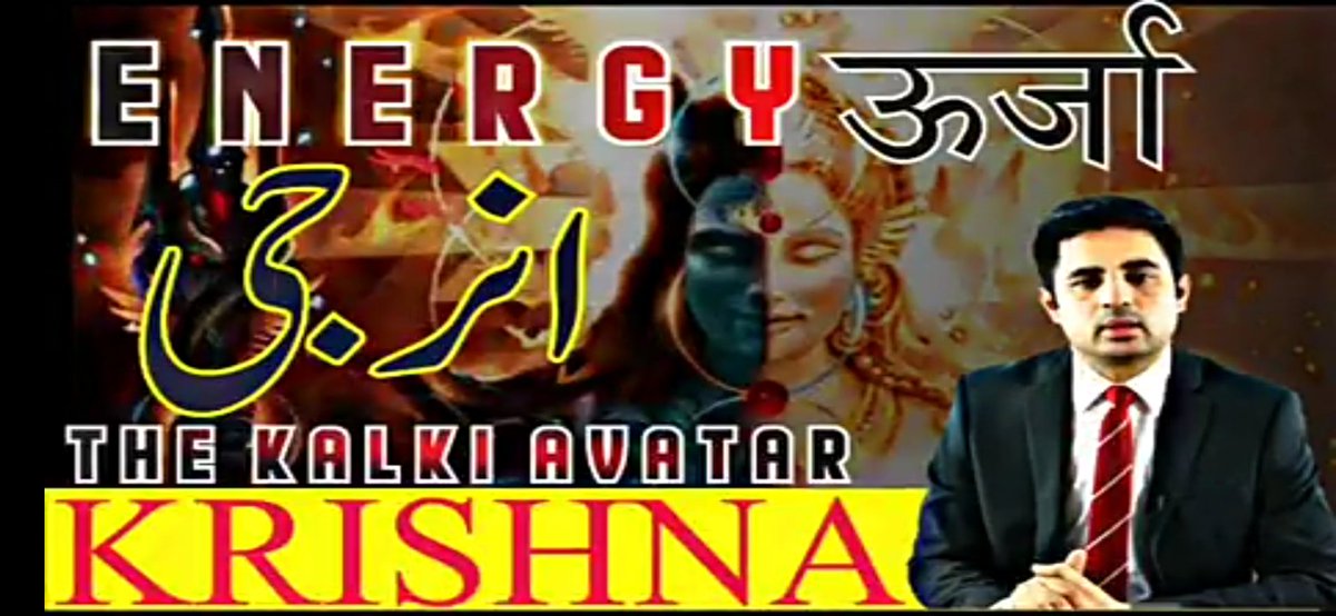 sinha_yeshwanth's tweet photo. #FridayMotivation #FridayFeeling #Fridays4Future #FreeBritney #FridayLituations #FridayLituations 
https://t.co/5vHOLwJUv0 https://t.co/Dd9uBoSHGi