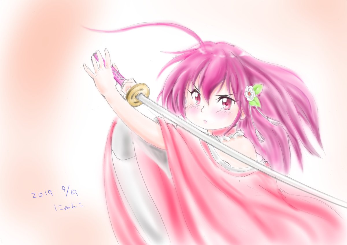 魔法少女まどかマギカ マギレコ 常盤ななか ちゃん ななかちゃん なんか小 にゃんこの森のいろはちゃんのイラスト