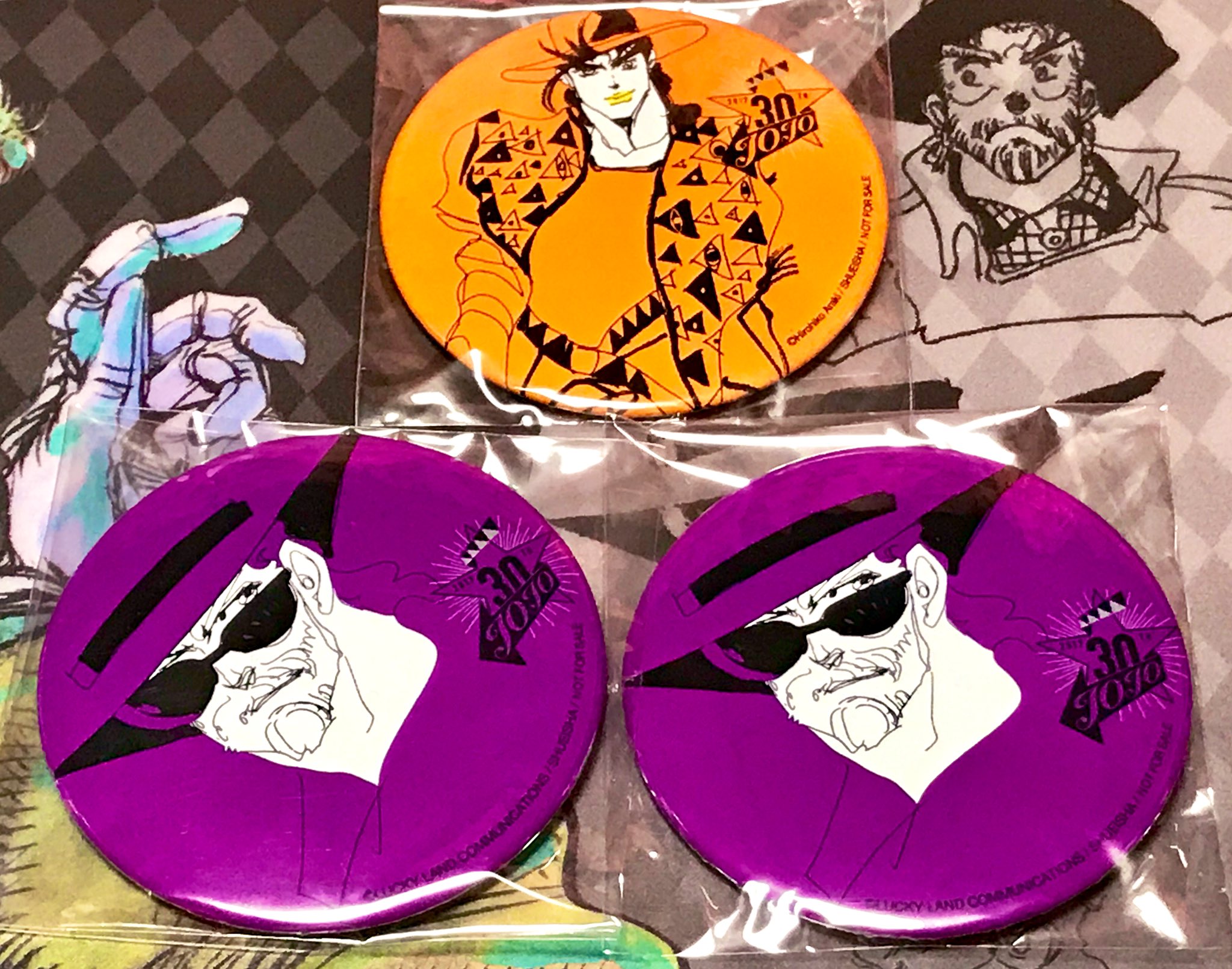 ウルトラジャンプ 懸賞 ジョジョ 缶バッジ ジョジョの奇妙な冒険 缶