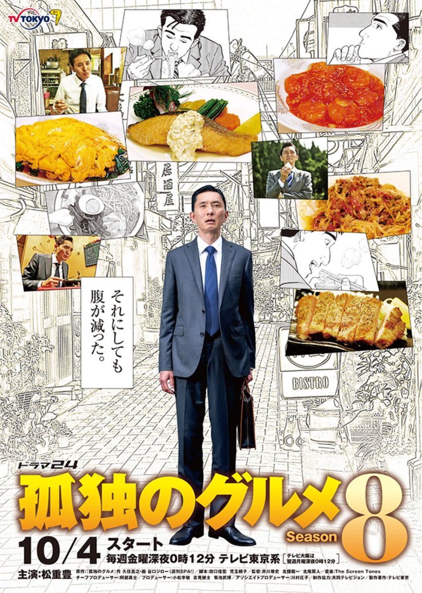 ハズキ 23 Rika Fuji Tv Cast Takaoka Saki Koike Teppei Otani Ryohei Natsuna Tokunaga Eri Kashiwabara Shuji Nishioka Tokuma Ect Release Date October 5 Runtime Saturdays 11 40 Pm リカ 高岡早紀 ハズキ 23 Rika Fuji Tv Cast Takaoka Saki Koike Teppei Otani Ryohei Natsuna Tokunaga Eri Kashiwabara Shuji Nishioka Tokuma Ect Release Date October 5 Runtime Saturdays 11 40 Pm リカ 高岡早紀
