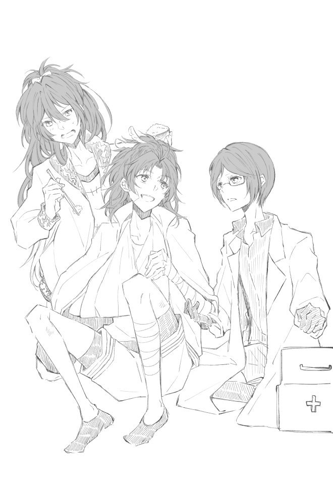 手当ておだて組? 