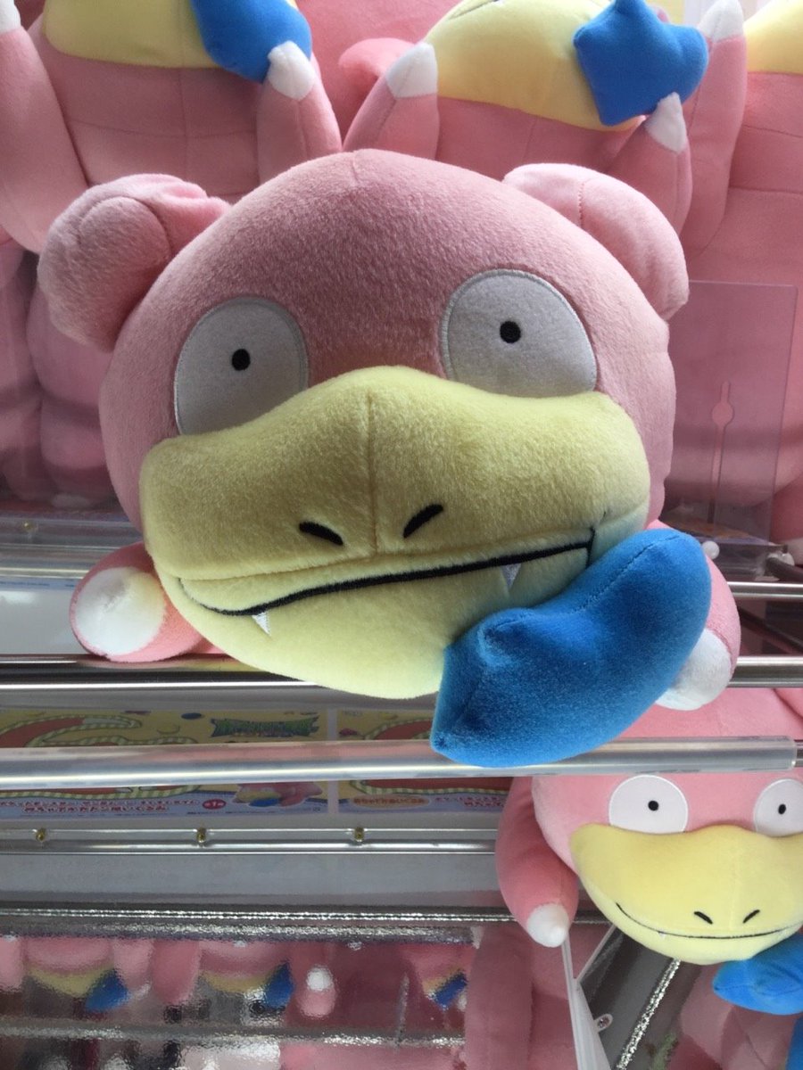 セガワールド武生 新景品入荷 ポケットモンスターサン ムーン もぐもぐタイム めちゃでかヤドンぬいぐるみが本日入荷 かわいい顔した大きいヤドンを是非ゲットしてください ポケットモンスター ヤドン セガ武生