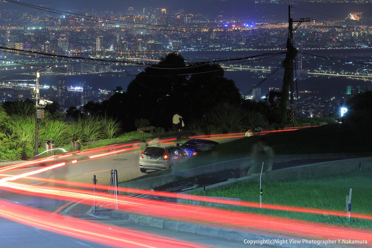 夜景写真家 台湾夜景コンシェルジュ 中村勇太 Pa Twitter 台湾の夜景 陽明山 台北の定番夜景スポット 陽明山 若者で溢れています 台湾 台北 夜景fan 夜景 陽明山 夜景写真家 台湾夜景コンシェルジュ 中村勇太 Pa Twitter 台湾の夜景 陽明山 台北の定番夜景スポット 陽明山 若者で溢れています 台湾 台北 夜景fan 夜景 陽明山