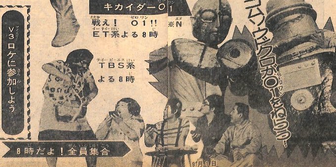 ま Matuhiromatuhi 2019年09月 Twilog