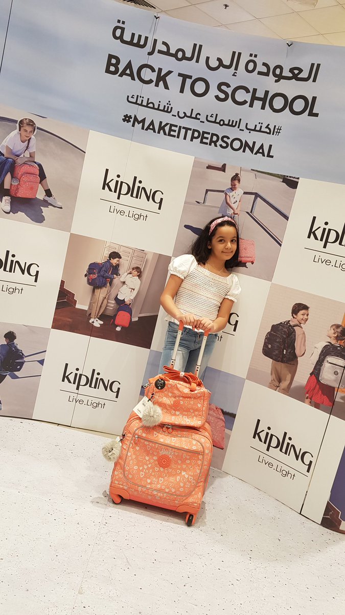 kipling_Ksa's tweet image. Thanks to all KIPLING fans for all the love and making this activity amazing. 🙂 
Thanks again and stay in touch for more amazing offers
-- TEAM KIPLING KSA -- #Kipling #kiplinglivelight #kiplingbackpack #saudiaarabia #KSA #jeddah #riyadh #saudiaarabia