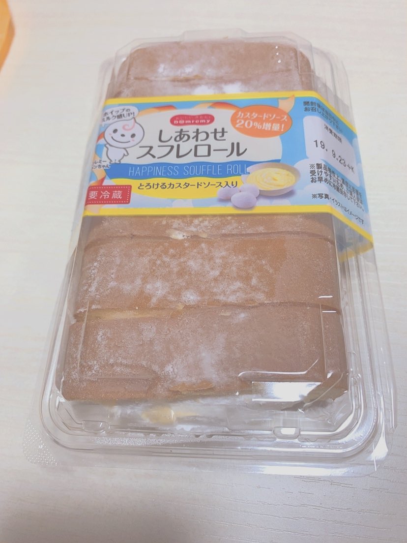 ayupon0427's tweet image. やっとこの日が来た！
もぉ待ち遠しくてうずうずしてた
こんな日になるとは思ってなかったからケーキ準備出来なかった。ごめん許して😥🙏
ほんとはマークさんがデザインしたキャラクターのケーキを頼もうとしたの！
 #10神actor #5FIVE @magoshitakumi @panchan1103 @moto_nithikorn @SekiokaMac29