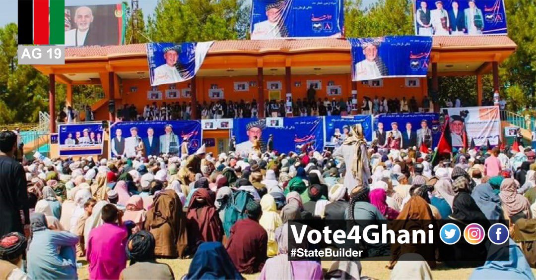 Vote4Ghani's tweet photo. Thousands of citizens gather in #Helmand today to showcase their unwavering support for @AshrafGhani and his vision for the future.
@ashrafghani 

 #Statebuilder

@aajmalgghani

@amrullahsaleh2

@team_sb8
 
@daudnoorzai
 
@Umerdaudzai2
 
#Afghanistan #ElectionStreet #Vote4Ghani https://t.co/s5IyeqaEs0