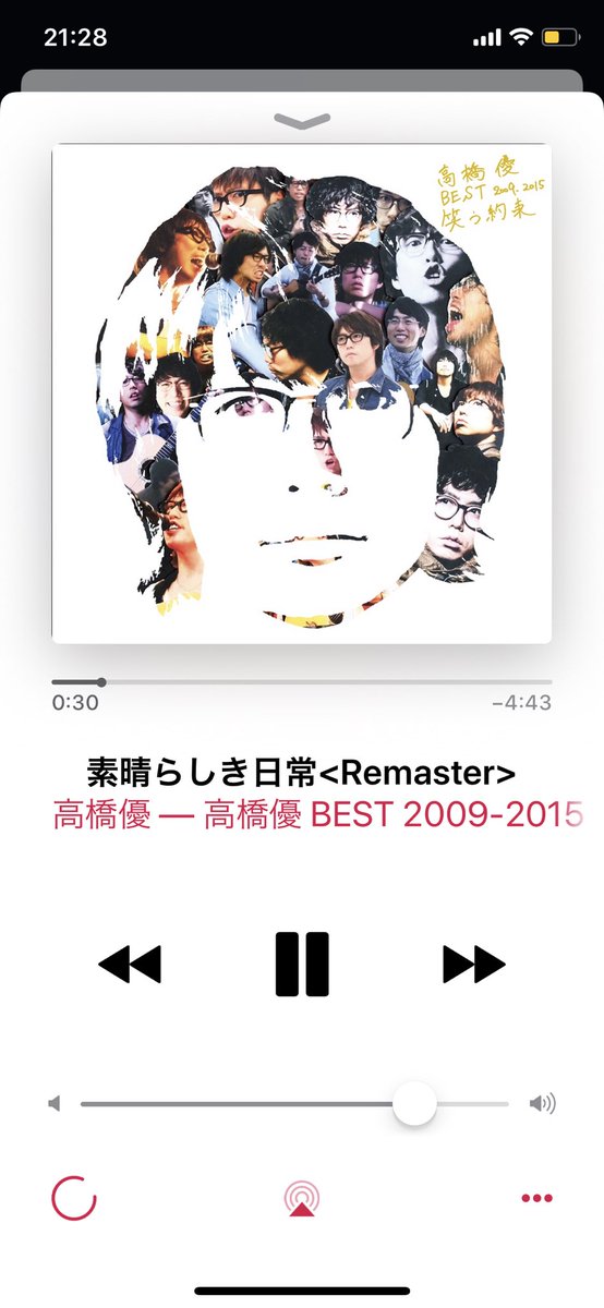 ナギサ ちなみに 自分のこの ナギサ という名前はスピッツの 渚 という曲からとってます 人の名前っぽくて さんずいの漢字が好きというのもありますがｗ 一番好きな曲は スパイダー なんですが まぁ名前にはちょっと D