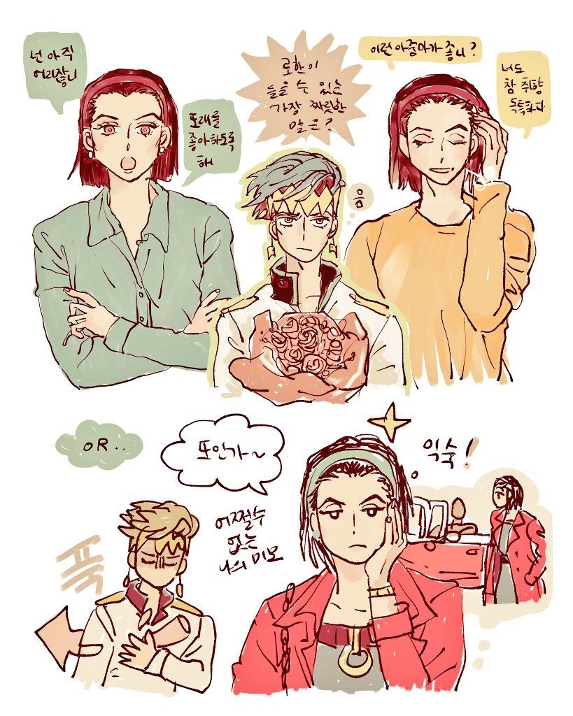 hing🧸 (@hing_jojo) on Twitter photo 