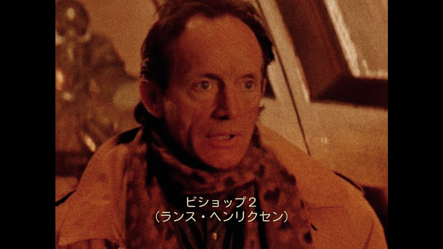 つくもん エイリアン アッシュ Ash エイリアン2 ビショップ Bishop エイリアン4 コール Call プロメテウス デヴィッド David と合成人間の名前がabc順なのにコヴェナントでウォルターが法則崩してきたの エイリアン3がビショップ2だったの