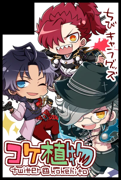 11月のCC福岡申し込んできました～ 