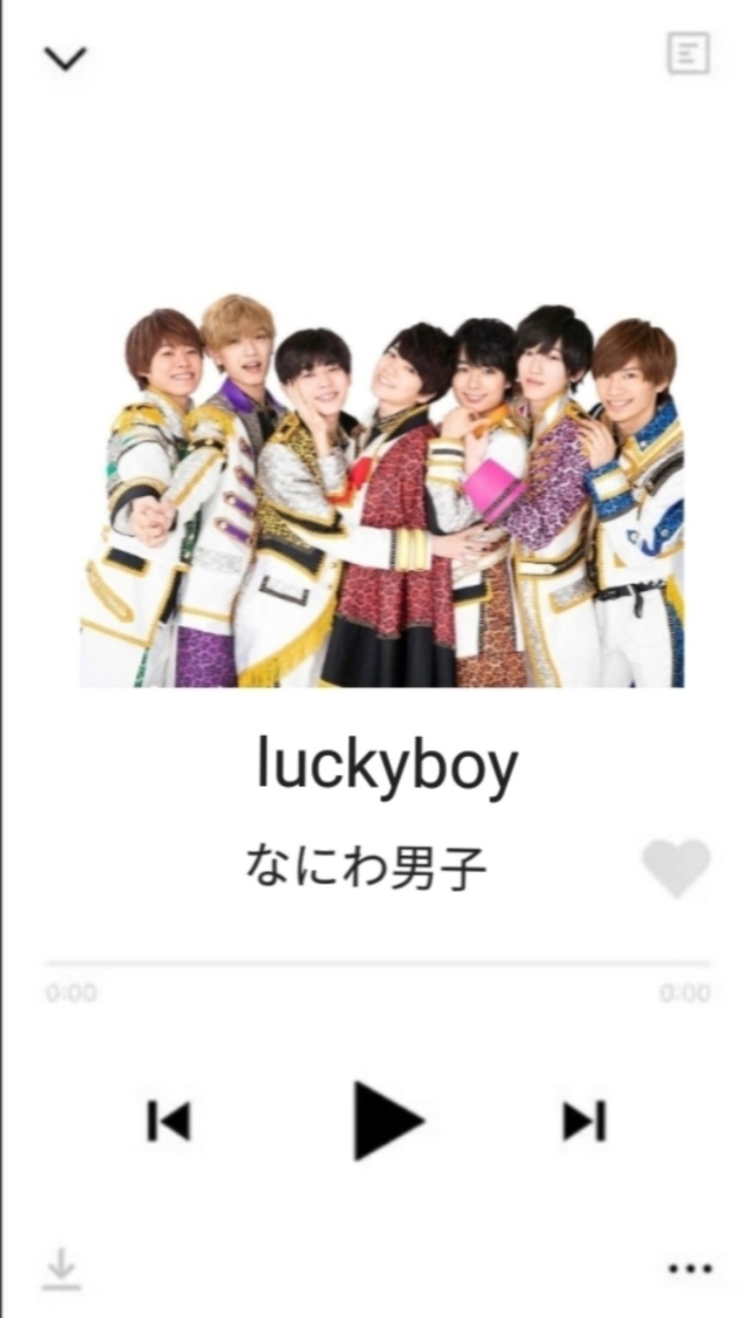 Mizuki なにわ男子のオリジナル曲の音楽プレーヤー風壁紙作りました 初めて作ったので下手ですがもらってくださったら嬉しいです 保存の時はいいねorrtお願いします T Co Jvqbvwr3l5 Twitter