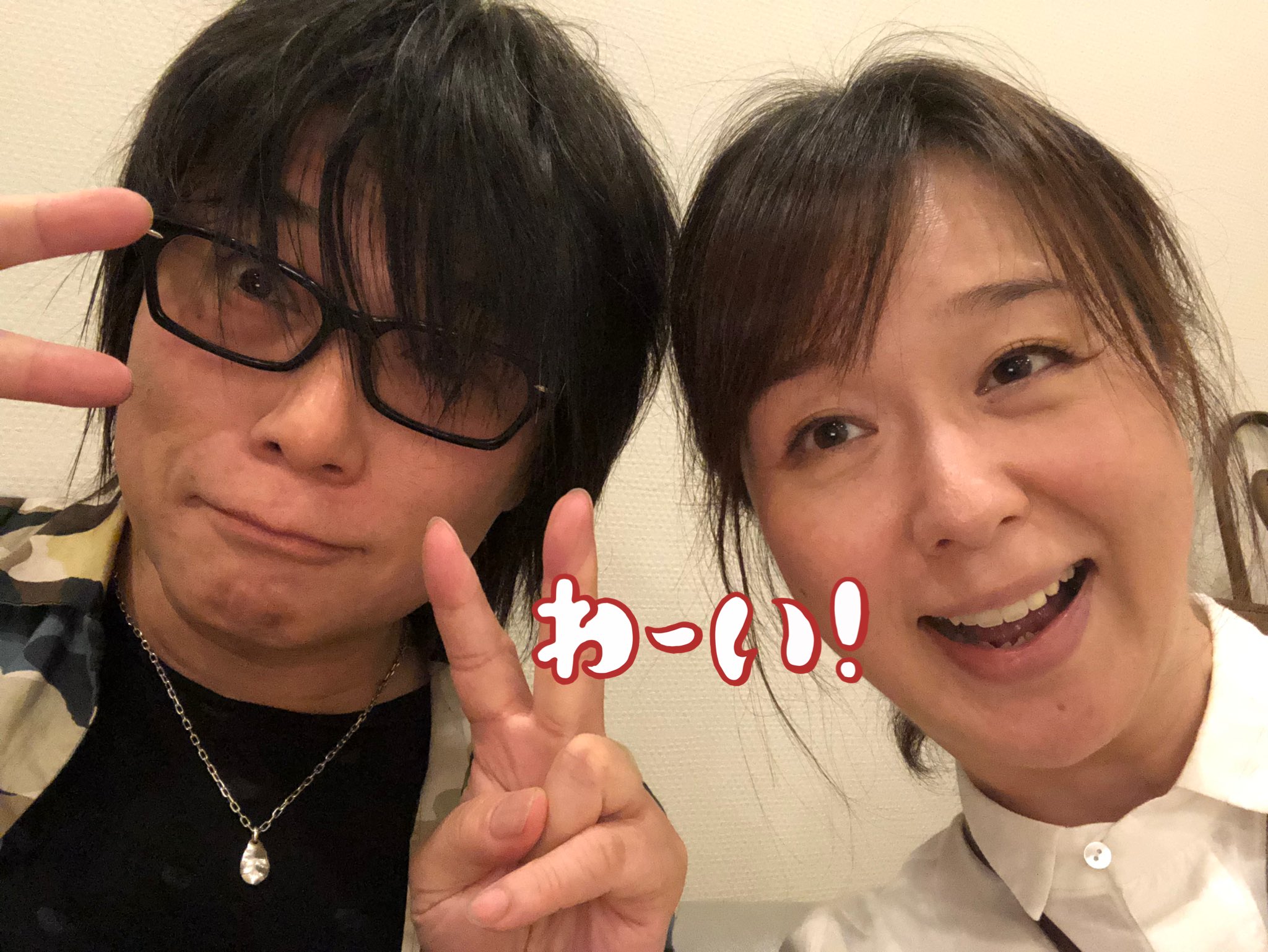 小林さやか בטוויטר 大草原の小さな家 シーズン3の収録始まってます チャールズ父さん役の森川くんと 今日はパンの話をしました だんだん夫婦感 出てきたかな 大草原の小さな家 森川智之 小林さやか בטוויטר 大草原の小さな家 シーズン3の収録始まってます チャールズ父さん役の森川くんと 今日はパンの話をしました だんだん夫婦感 出てきたかな 大草原の小さな家 森川智之