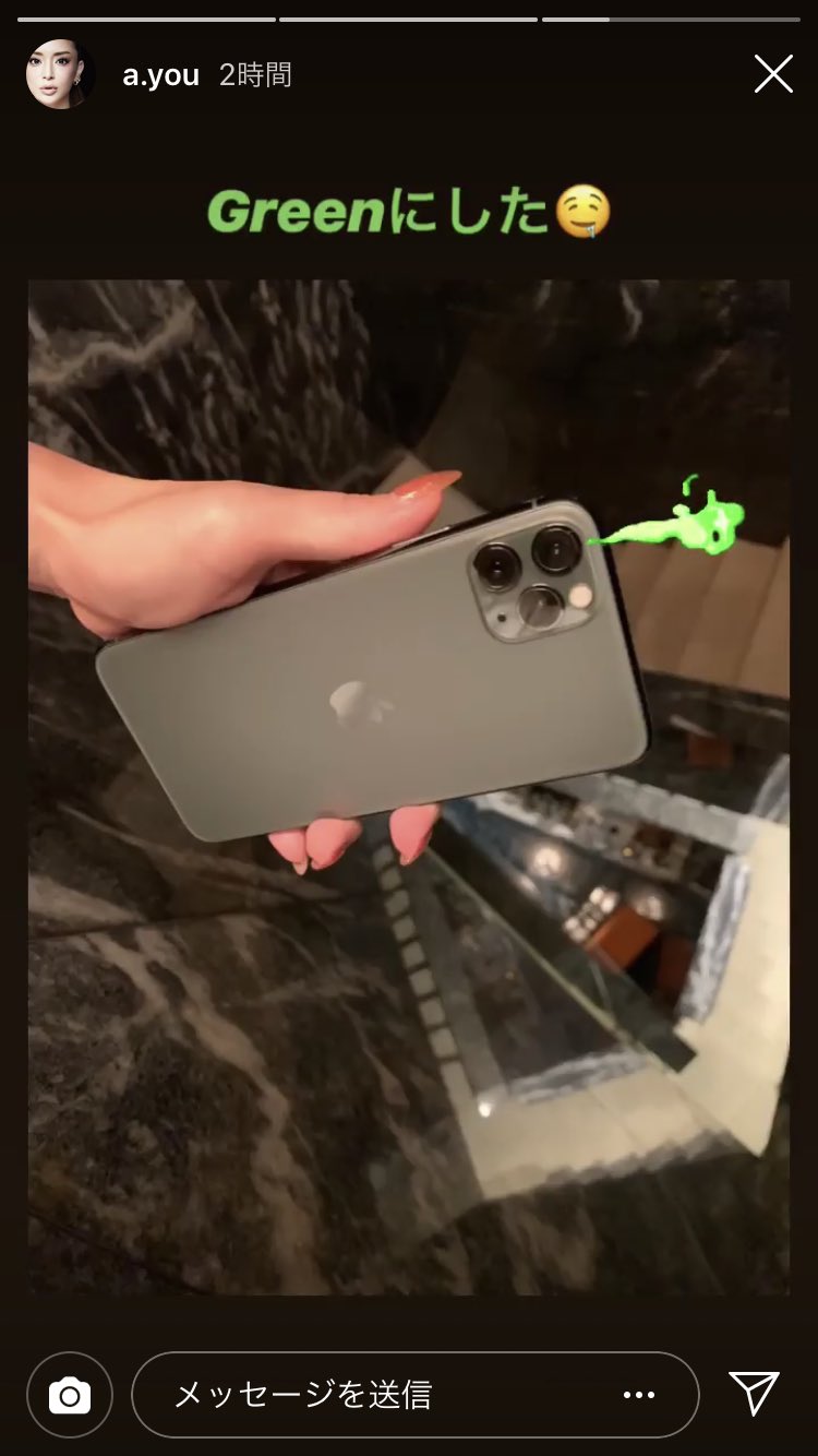ろいちゃん あゆさん新iphone Iphone 11 Pro Maxミッドナイトグリーン 早速買ってるすげぇー Iphone8のままでいいやとか思ってたけど欲しくなってる自分がいる T Co 8qleibztmc Twitter