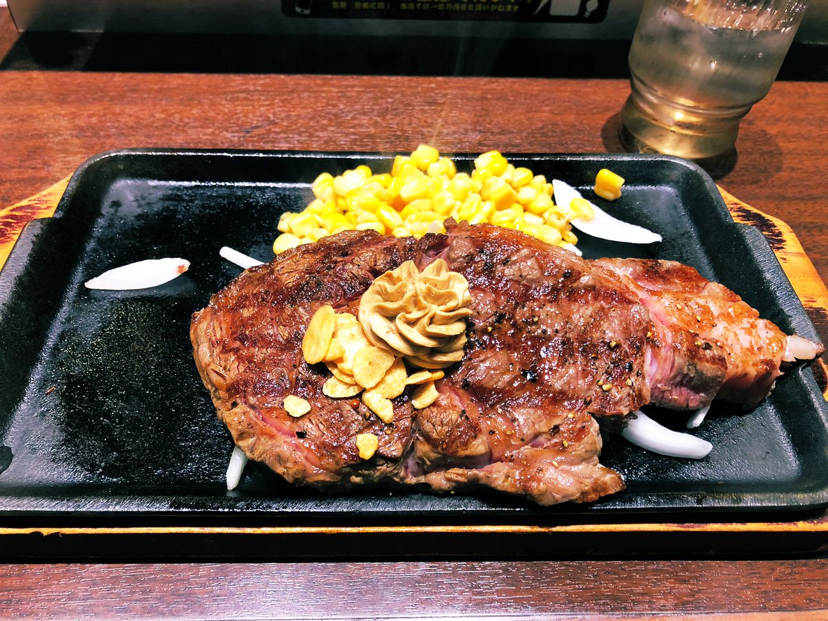 いきなり 黄金伝説 Oznaka Na Tviteru