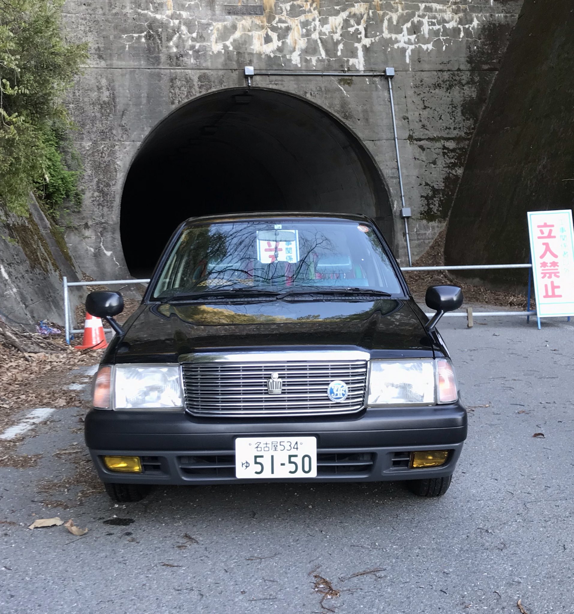 山口 希望ナンバーの理由を語れ オーラルシガレッツの5150から 最近払い出しのが渋いことに気づいた 山口 希望ナンバーの理由を語れ オーラルシガレッツの5150から 最近払い出しのが渋いことに気づいた